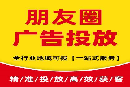 百度竞价托管运营助力企业品牌形象塑造案例