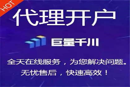 SEM网络推广实战案例：如何实现快速转化