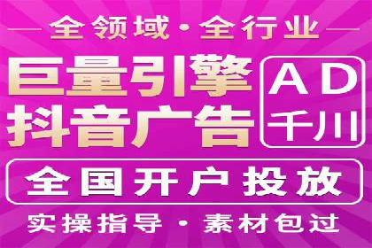 sem账户托管案例：让每一分钱都花在刀刃上