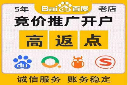 抖音信息流广告的投放效果评估与反思